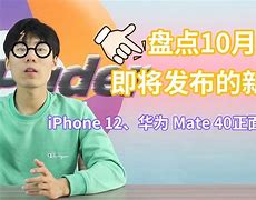 暗藏杀机一击得手，上海豪取关键胜利的简单介绍