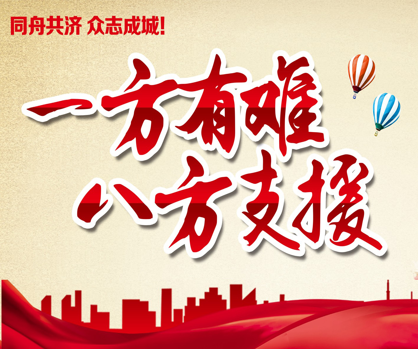 九游体育官网入口-图卢兹战术调整有方，成功保住领先优势的简单介绍