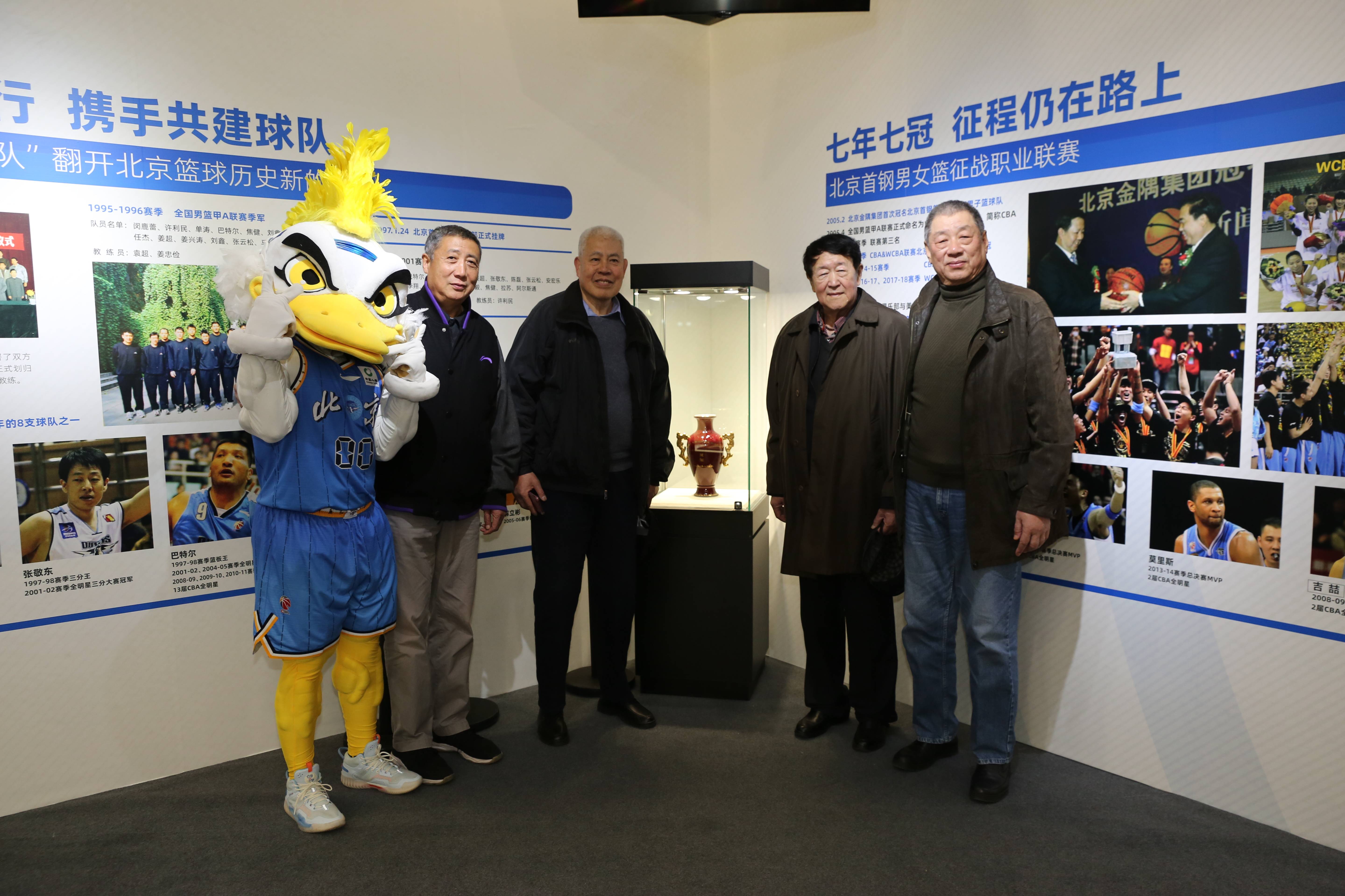 包含亚洲篮球文化节备战启动，球迷期待一场盛宴的词条