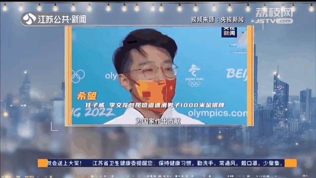 包含奋勇向前，誓夺金牌！运动员的拼搏精神的词条