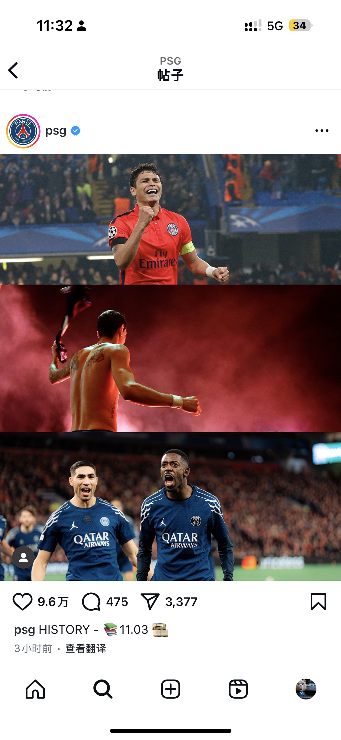 九游体育在线-包含巴黎圣日耳曼客场大捷，夺取宝贵三分的词条