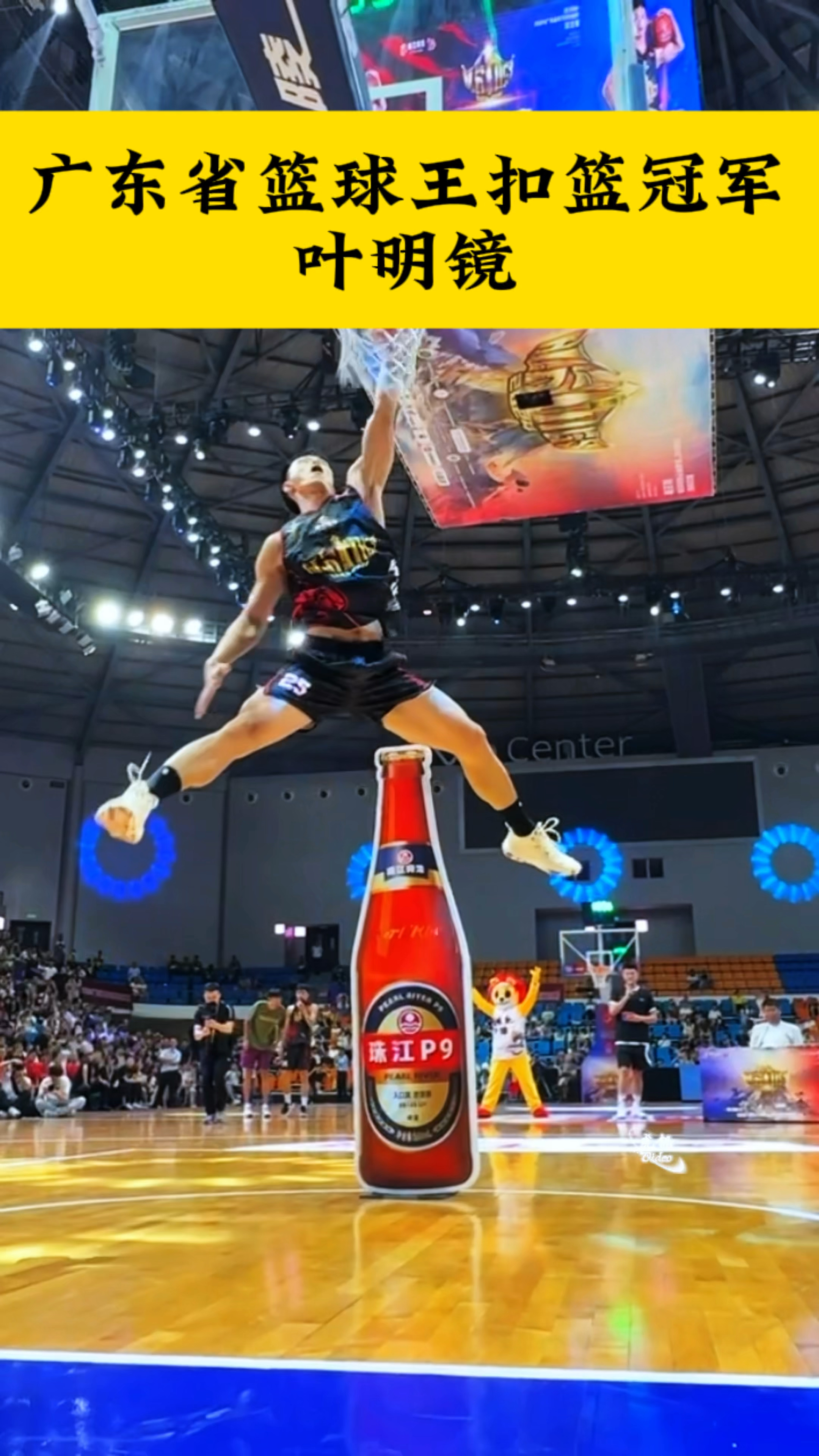 职业篮球赛事抢眼进行，球员展现神技的简单介绍