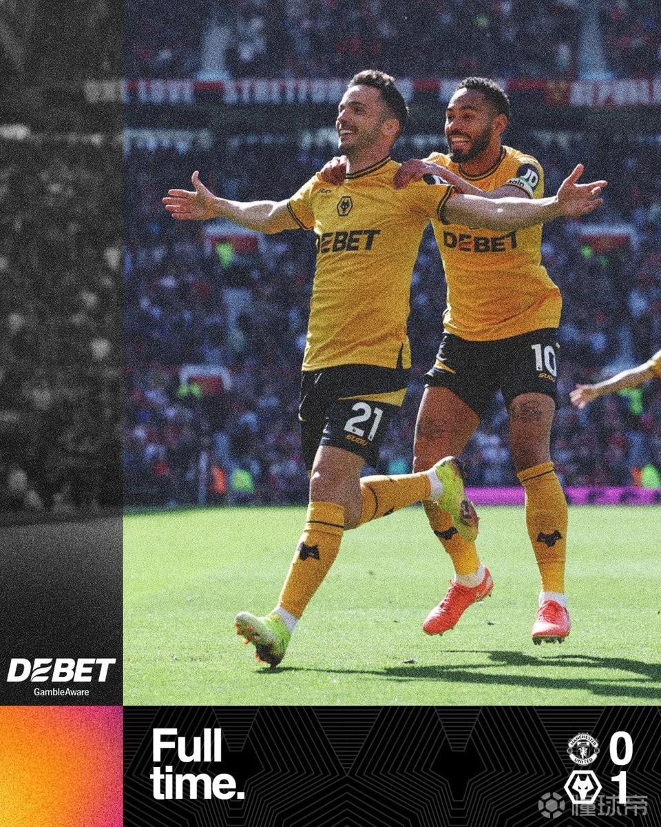 包含曼联在主场战胜狼队，喜迎胜利的词条