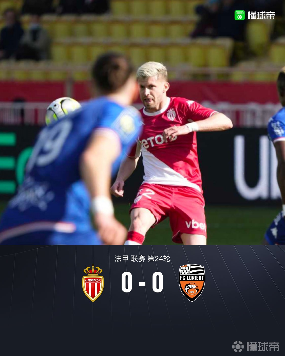 九游体育中国官网-南特面对洛里昂，实力较量可能转出火花的简单介绍