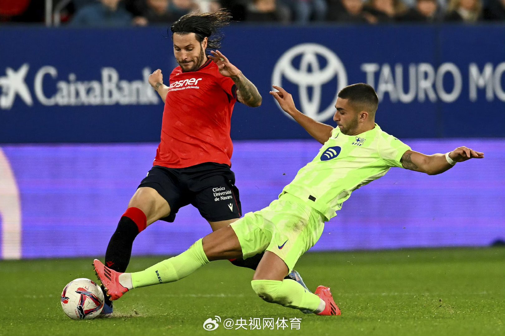 巴伦西亚准备迎战奥萨苏纳的挑战