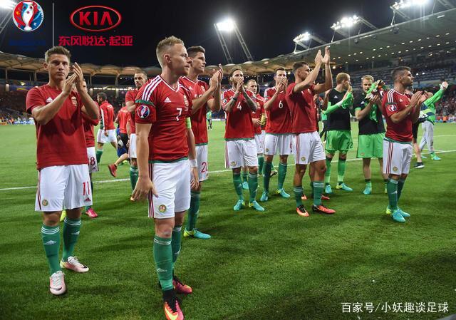 匈牙利突围成功，欧预赛前景一片光明的简单介绍