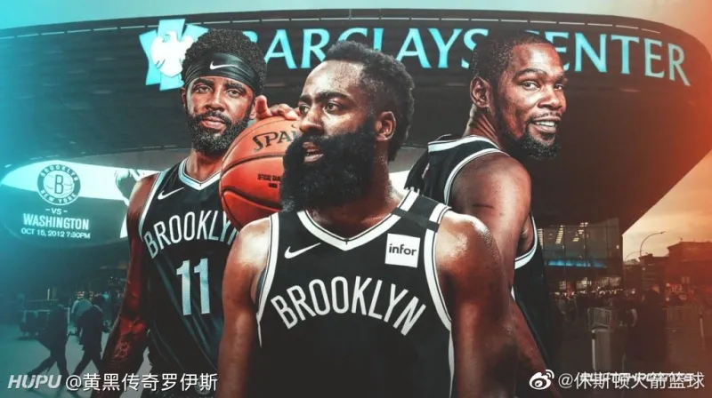 篮网队主教练给球队加油助威